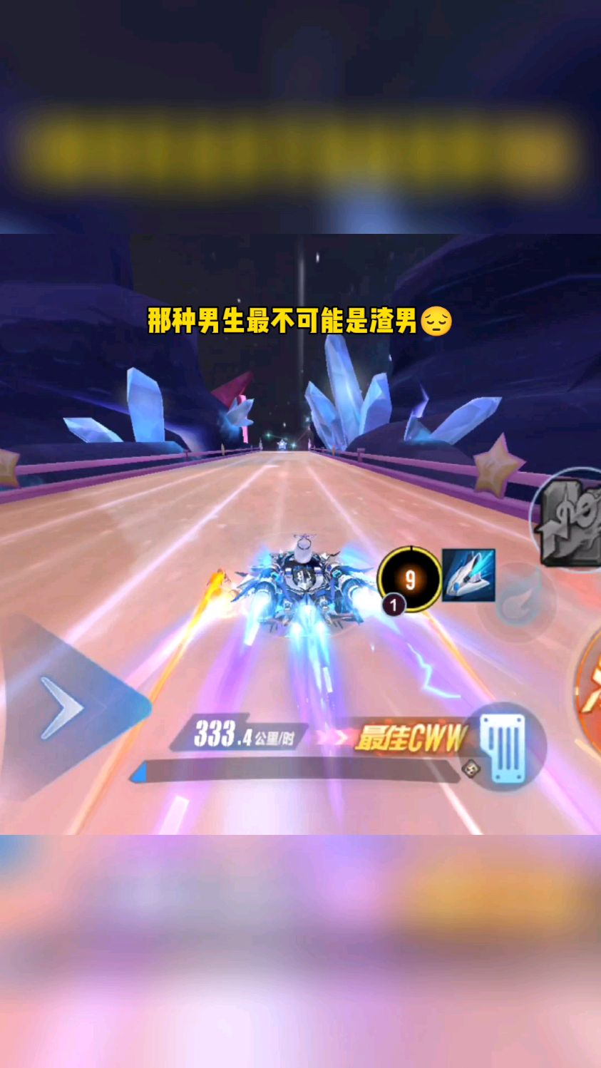 这种男生最不可能成为渣男吧