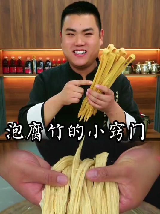 小河虾这样炸颜色金黄又酥又脆又好吃