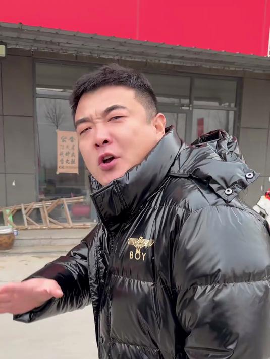 山东炒鸡全国第一不接受任何反驳#本周目的地推荐#