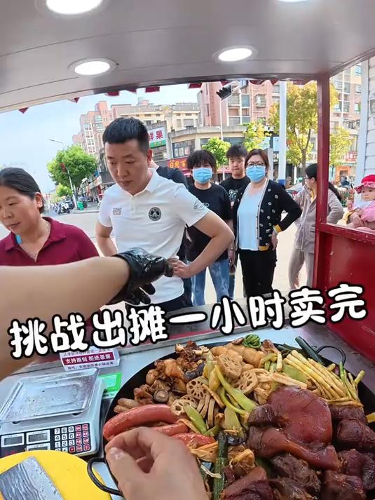 90后小伙带你沉浸式体验摆摊卖卤菜 大锅卤菜 沉浸式 摆摊