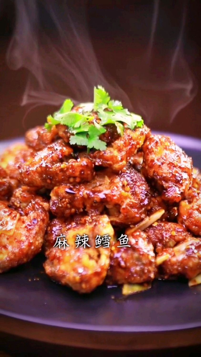 麻辣鳕鱼的做法