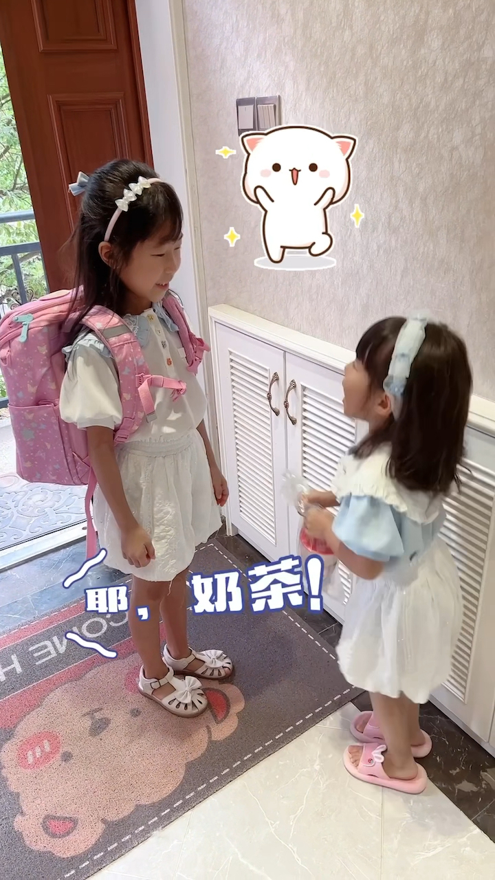 都乖乖给我学习去吧!