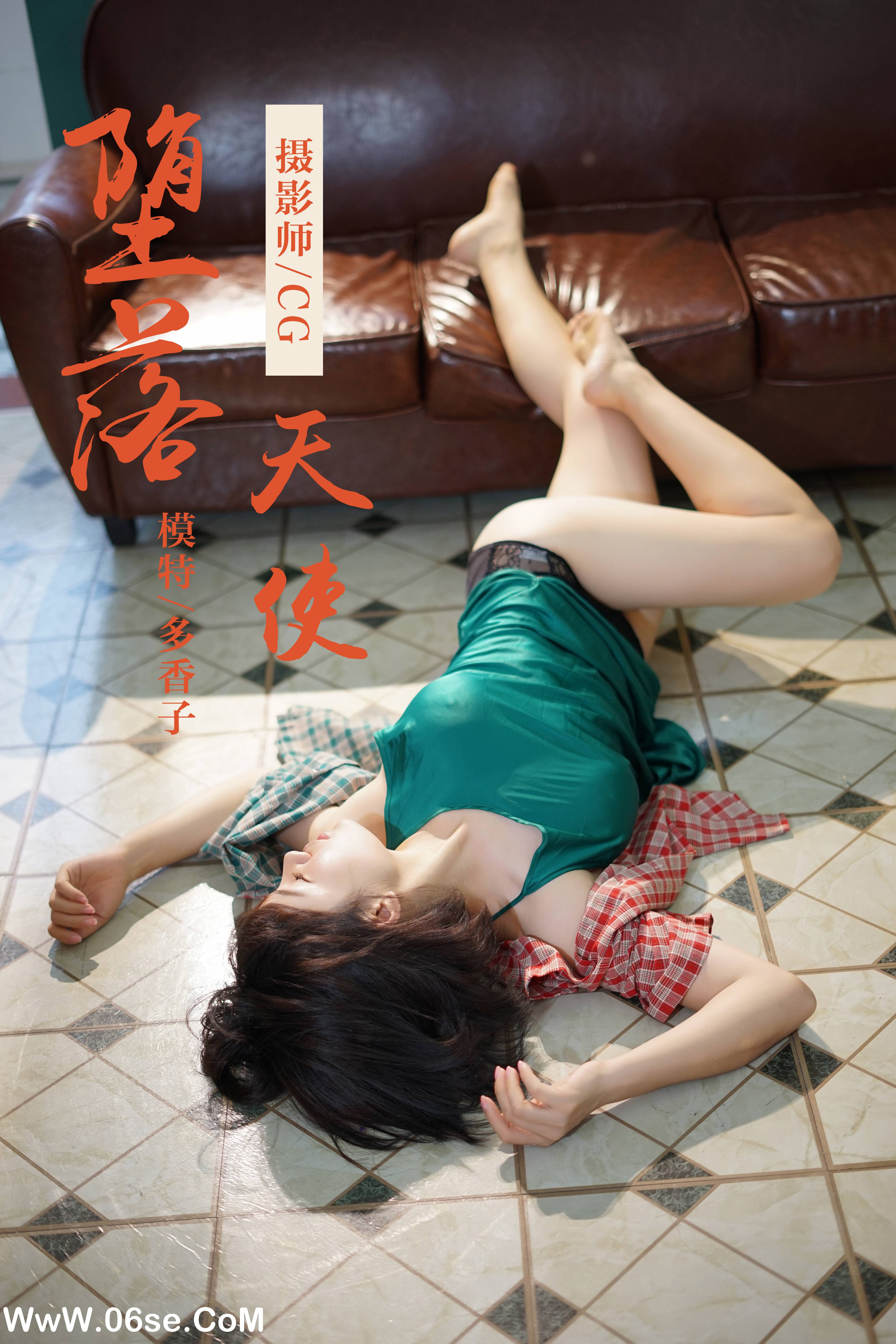 [YALAYI雅拉伊] NO.033 堕落天使 多香子-六色网