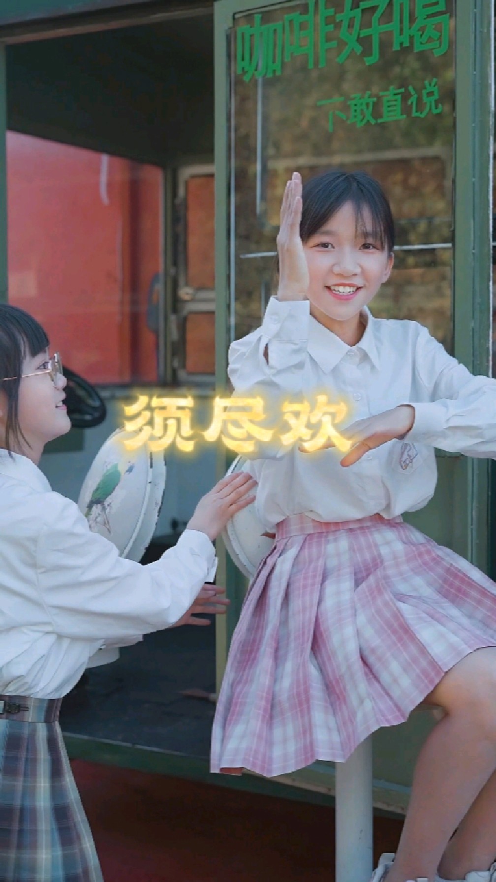 限时返场!金克斯的含义就是金克斯