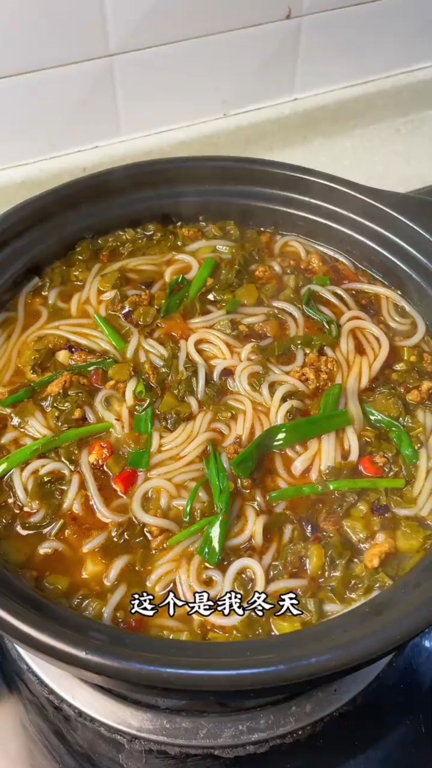 酸菜肉沫米粉这样做