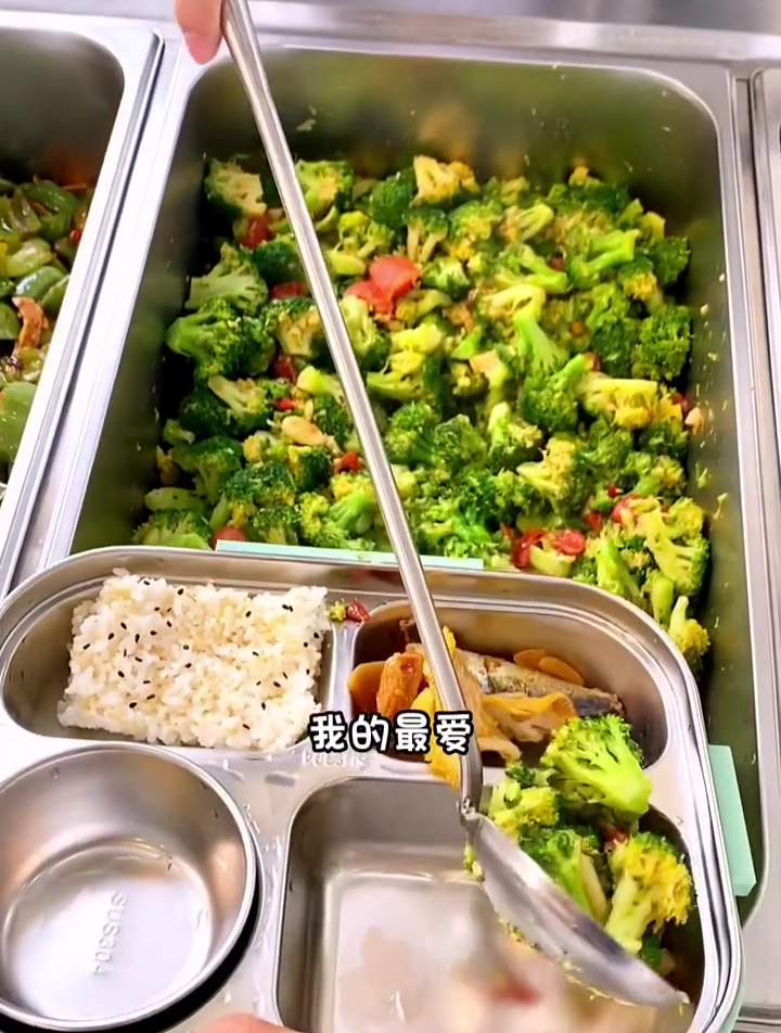 看看减脂训练营午餐吃什么