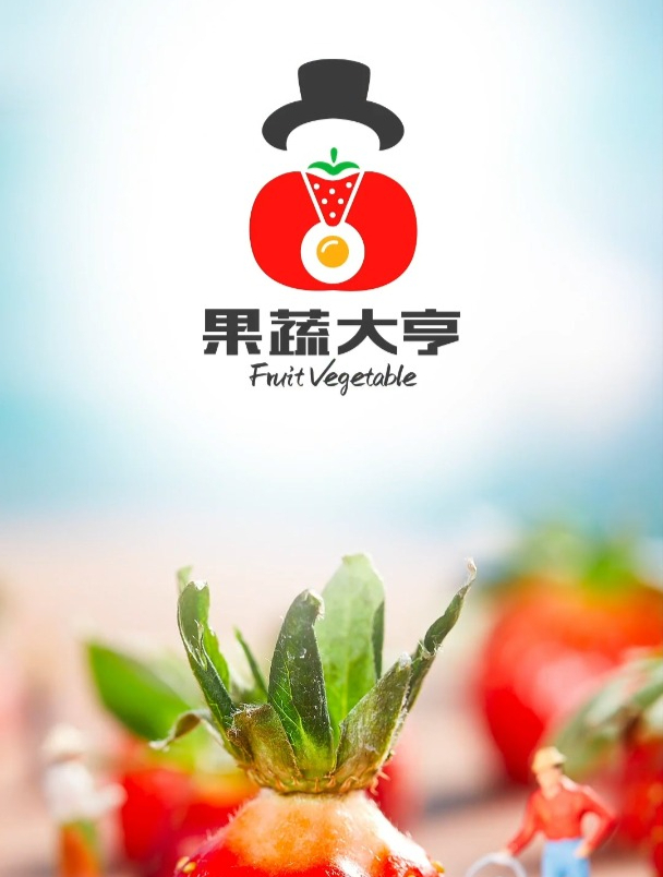 涨芝士了!原来还可以这么设计!这样的logo你满意了吗?