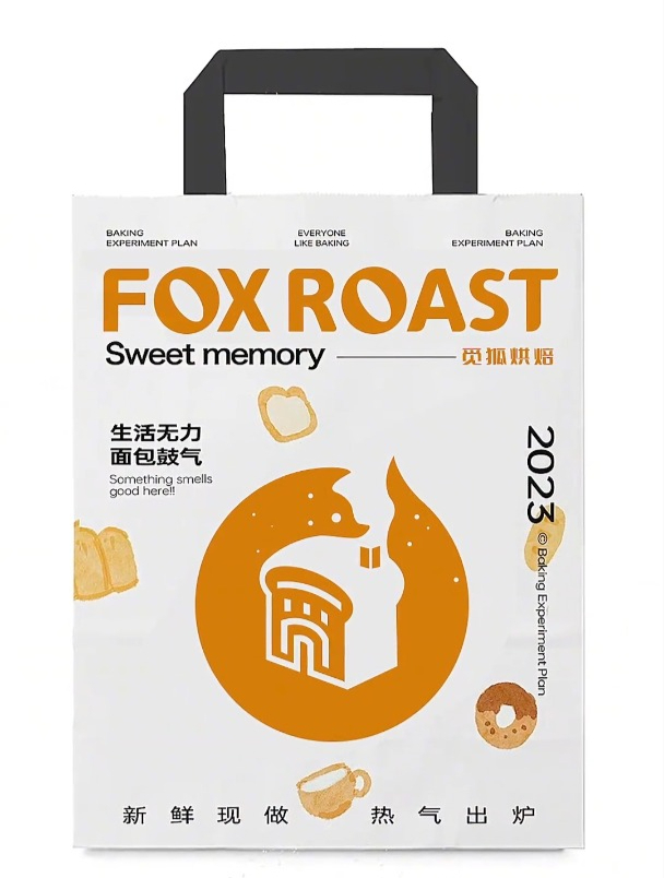 只需简单一步,就可以产生很好的互动,这个logo设计意想不到吧