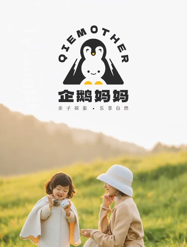 一个简约而不简单的logo,设计意想不到,接招吧老铁!