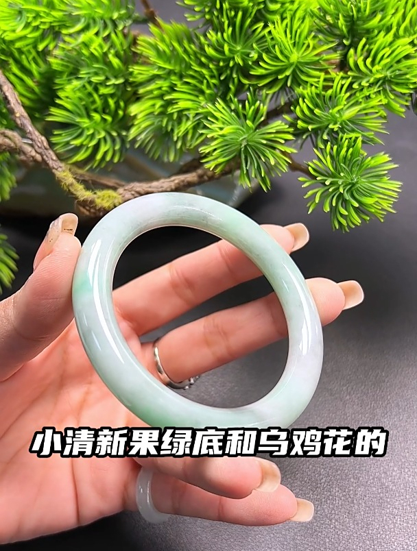 翡翠特色款(绿乌鸡),寓意很好哦!