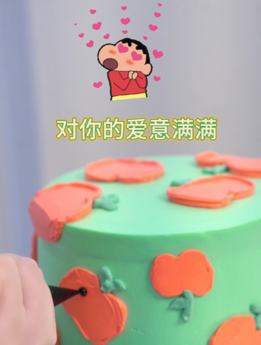 学妹VS学姐,奶油裱平安果蛋糕