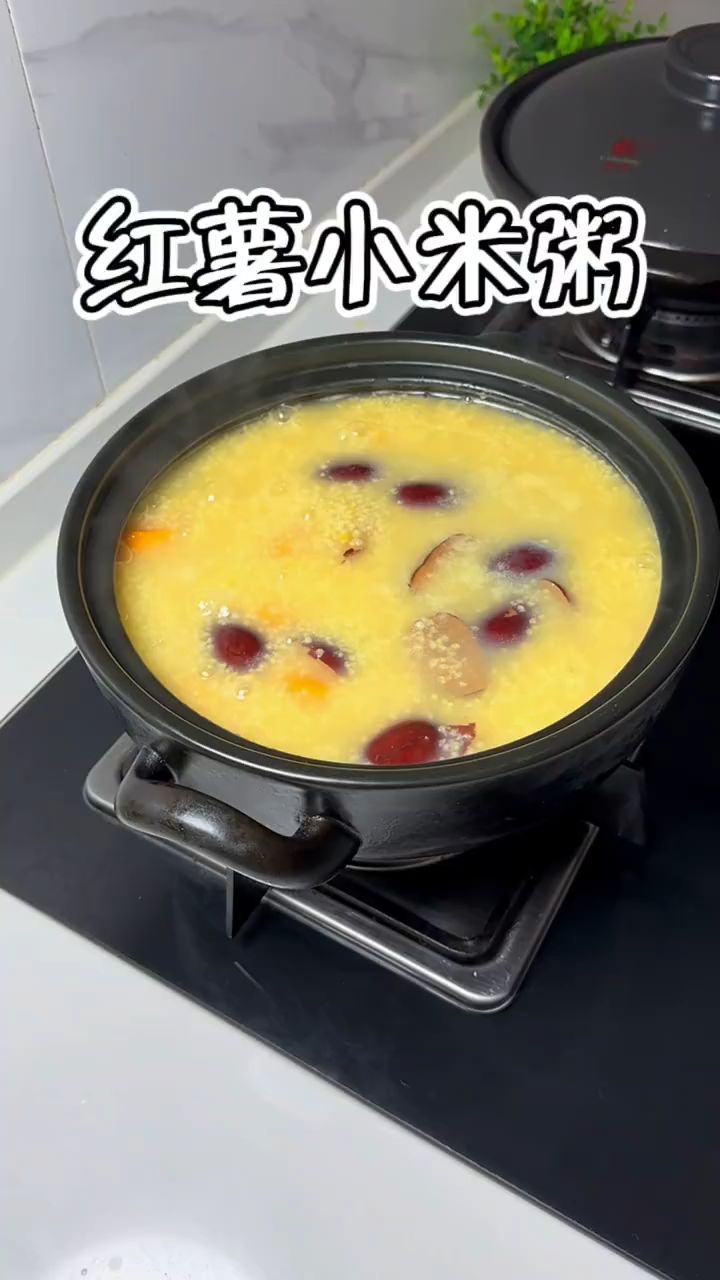 煮一碗热气腾腾的小米粥吧,给你最爱的人。