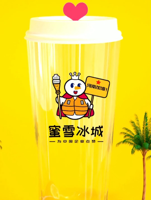 那些让人一眼就爱上的品牌logo设计,生动趣味有创意,太牛了!