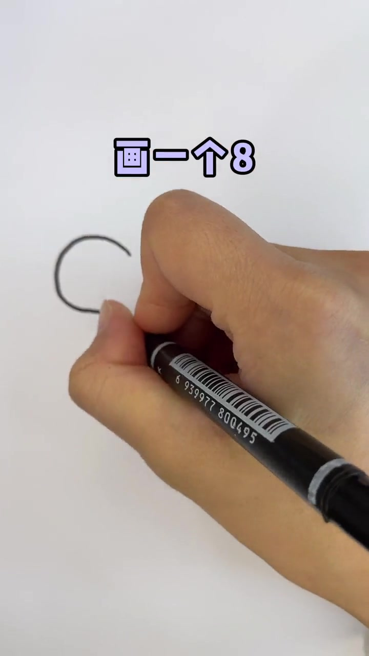 毛毛虫简笔画,一学就会