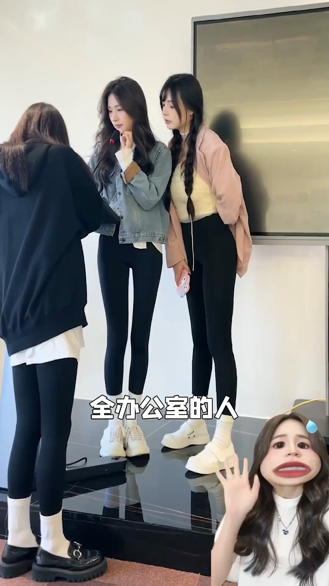 鲨鱼裤显瘦攻略来了,今年冬天穿搭搞起来# 穿搭 #