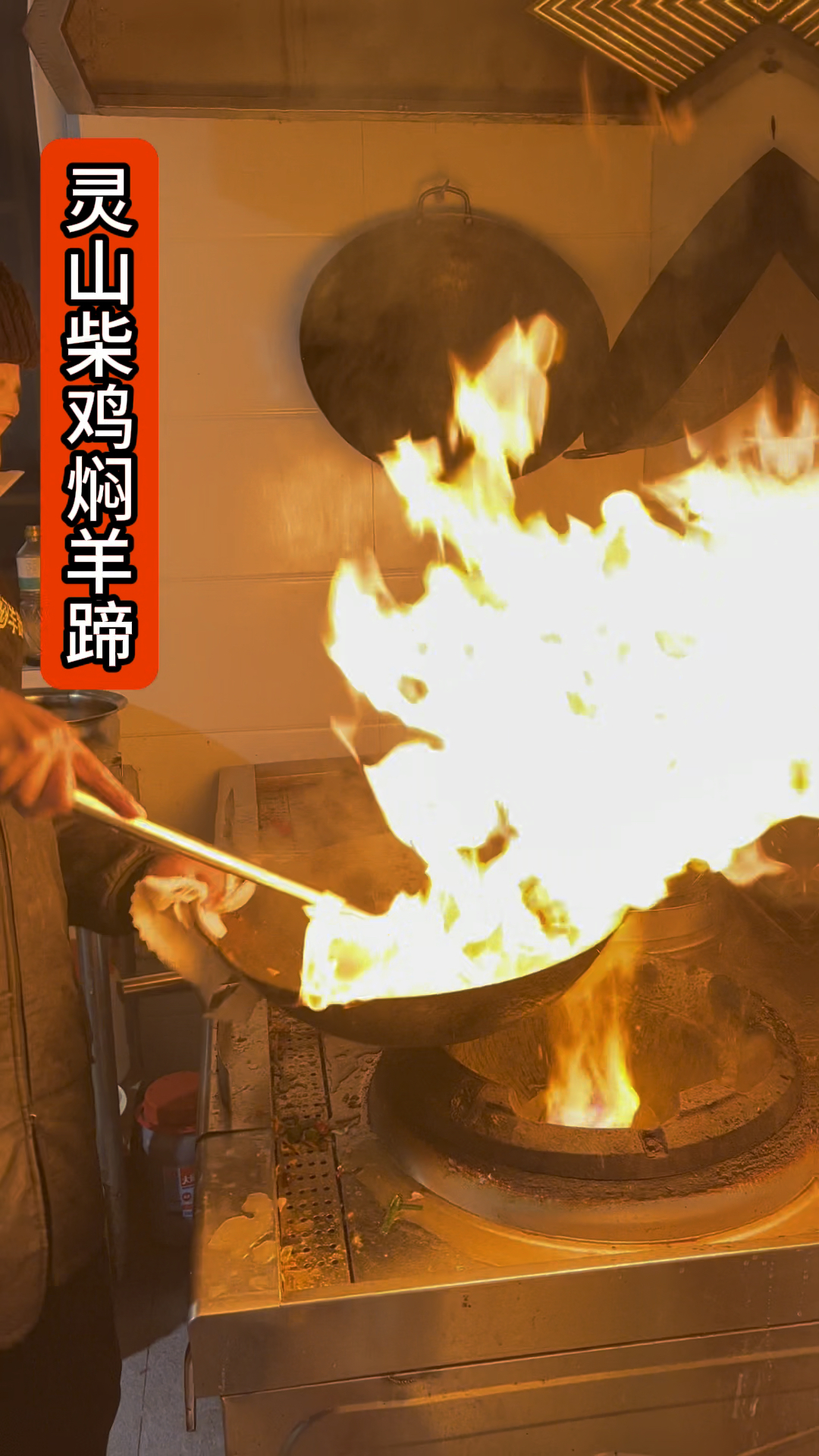 香喷喷的鸡排骨真好吃其味无穷色味俱佳让人垂涎欲滴,虽算不上山珍海味却也是秀色可餐