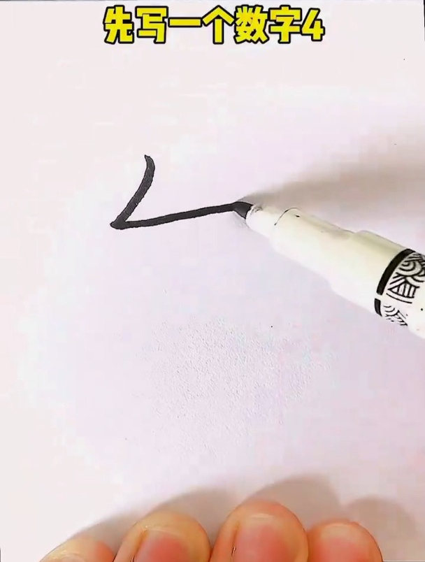 组队一起学用400画大鲨鱼吧