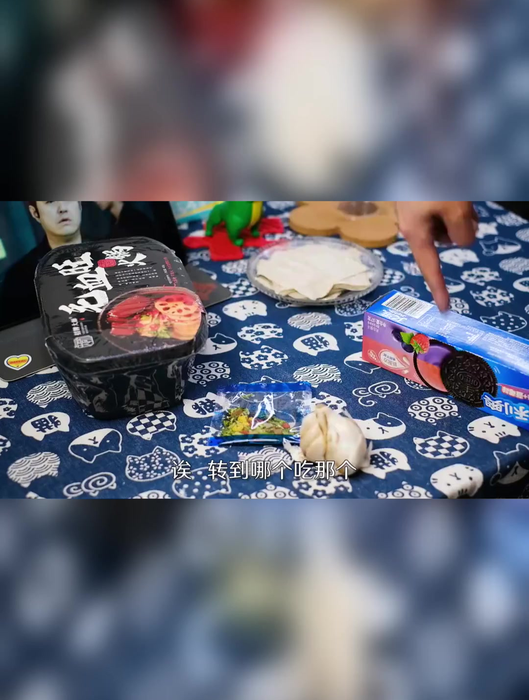 黄磊老师同款!剩馄饨皮的神仙吃法,比买的锅巴还好吃