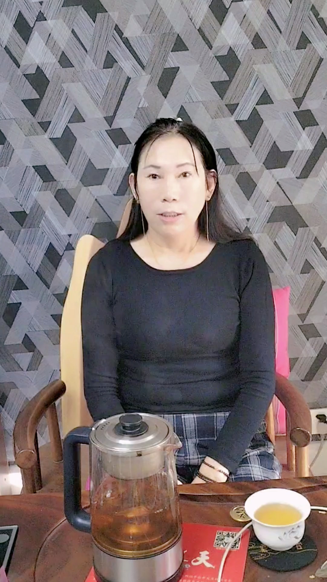 一分钟教会你养心菜茶的食用方法!