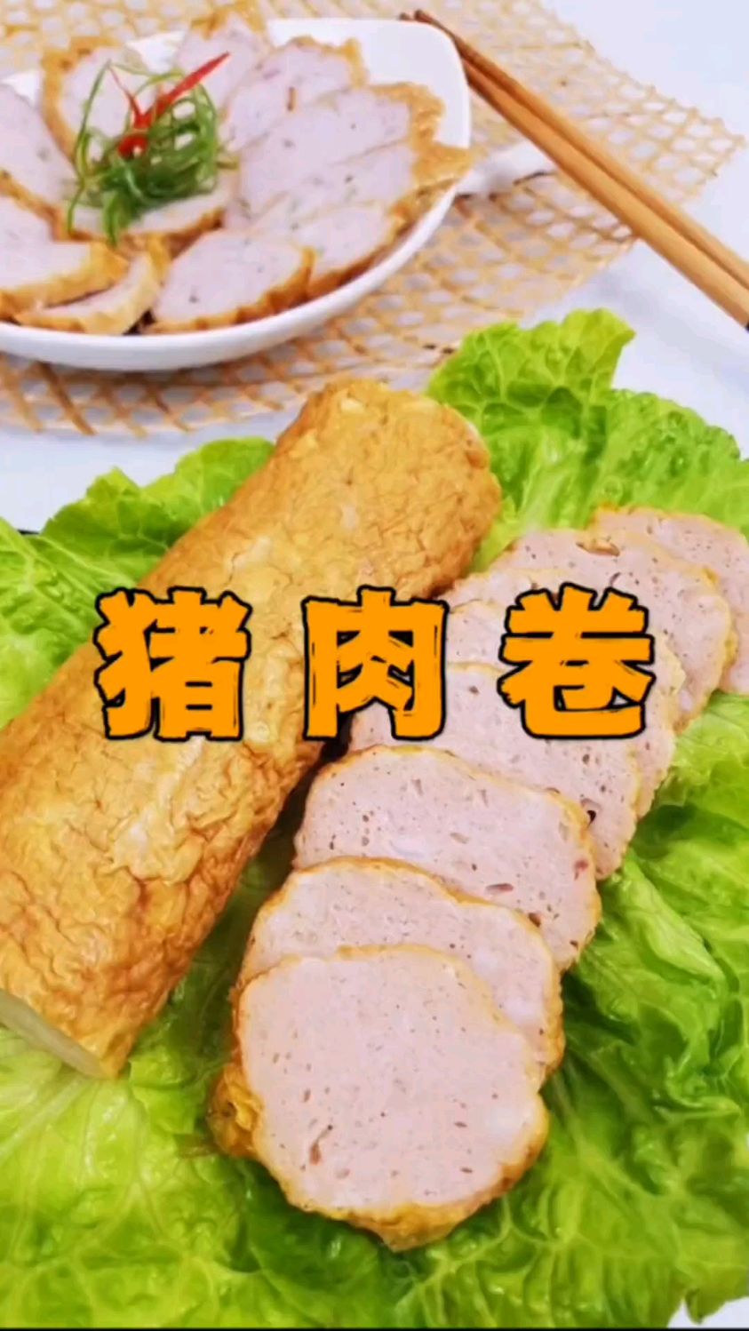 隆江猪脚饭的黄金搭档#卷章#肉卷你知道怎么做出来的吗