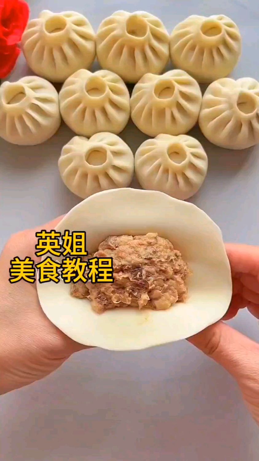 一看就会的包子做法