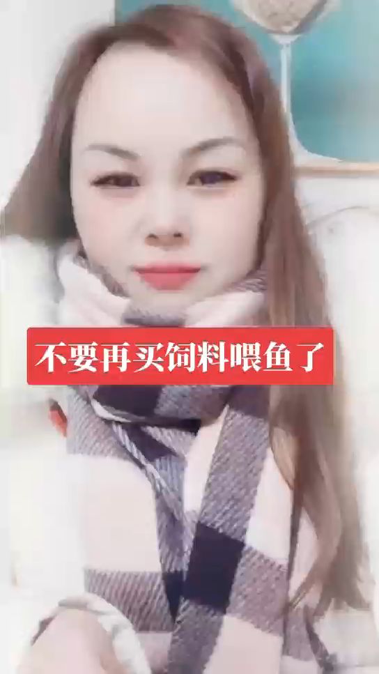 不要再买饲料喂鱼了,分享水产养殖经验