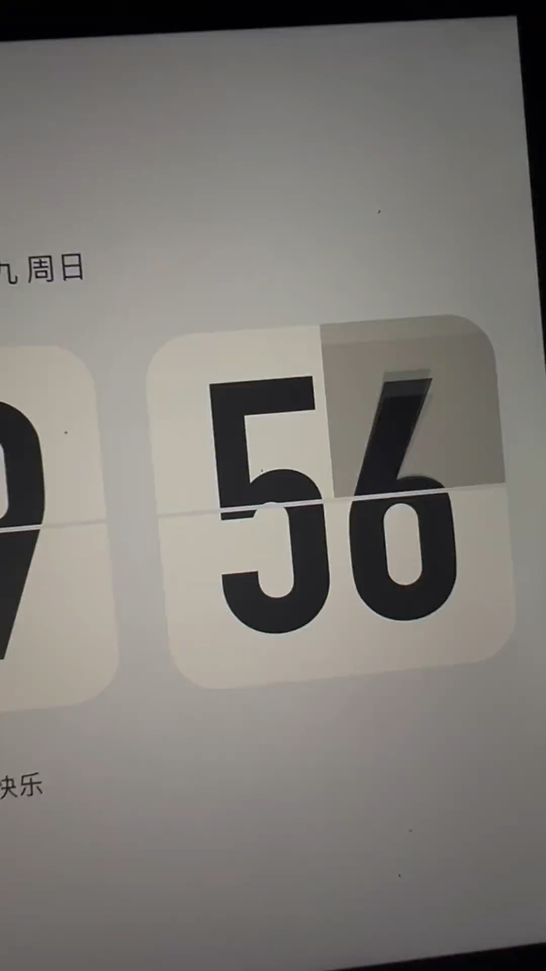 2024 莱昂纳多 汤姆哈迪 共同举杯!