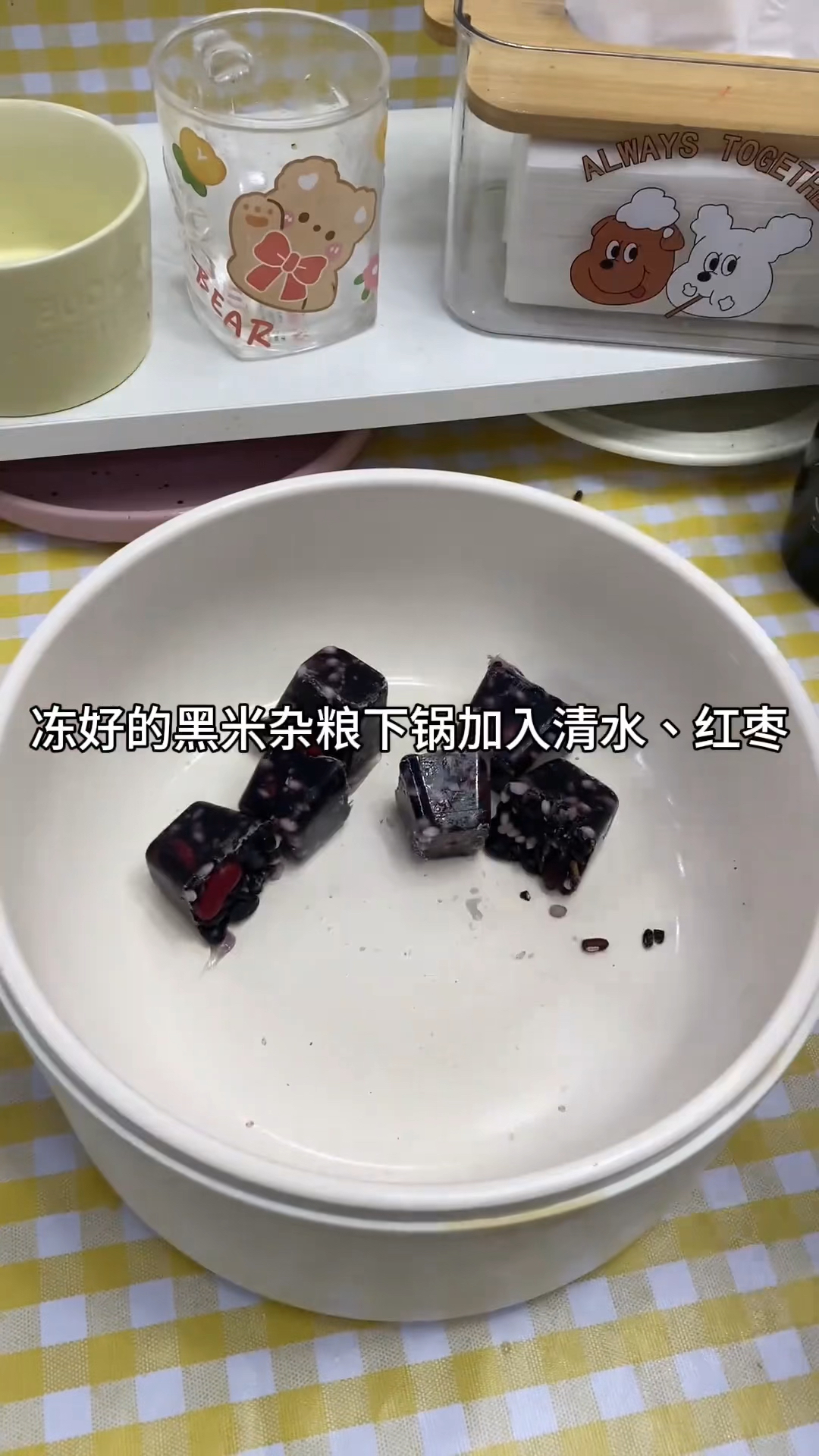 黑米牛奶粥简直是又好喝做法又简单!