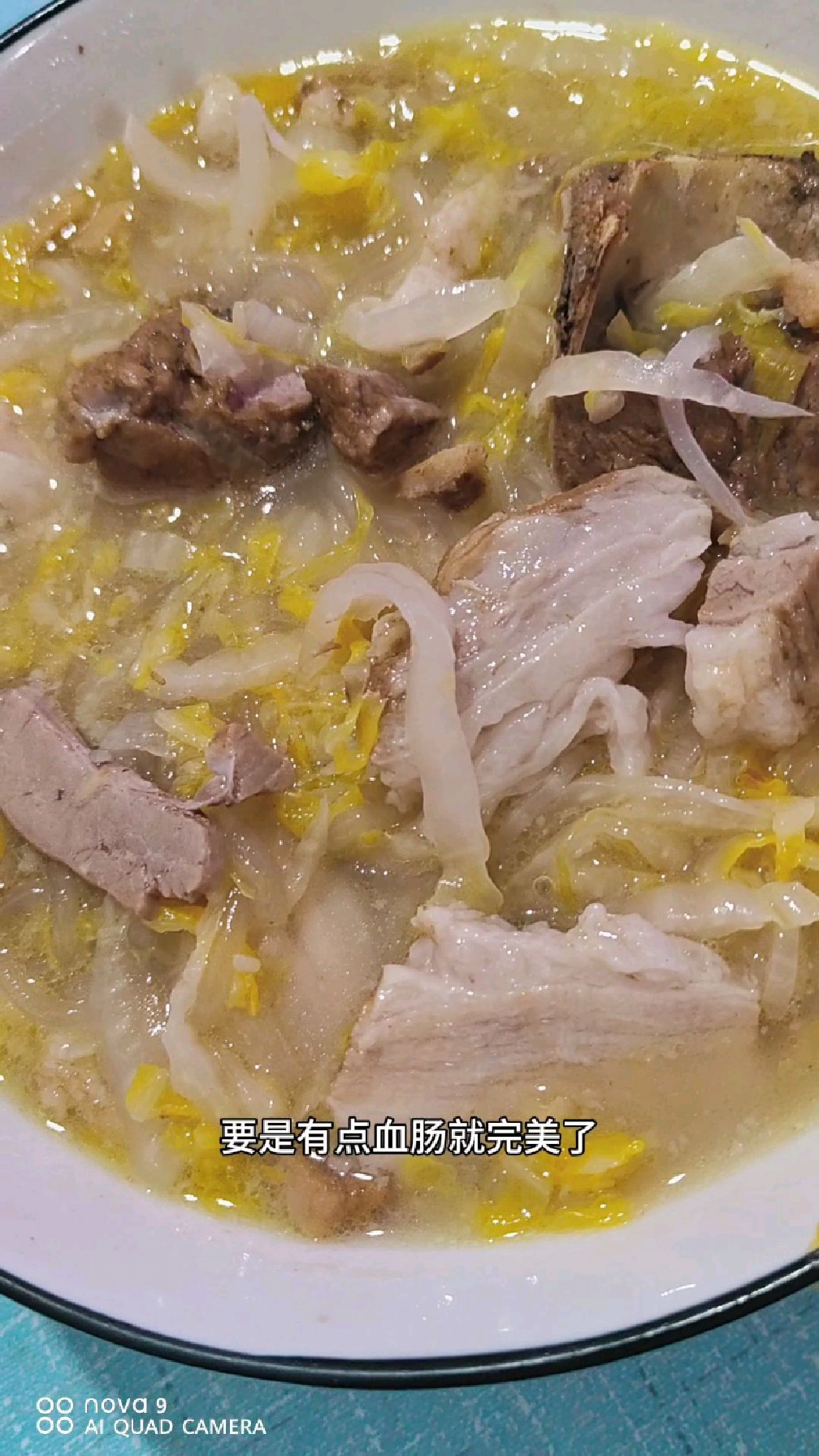 酸菜这样搭配才好吃