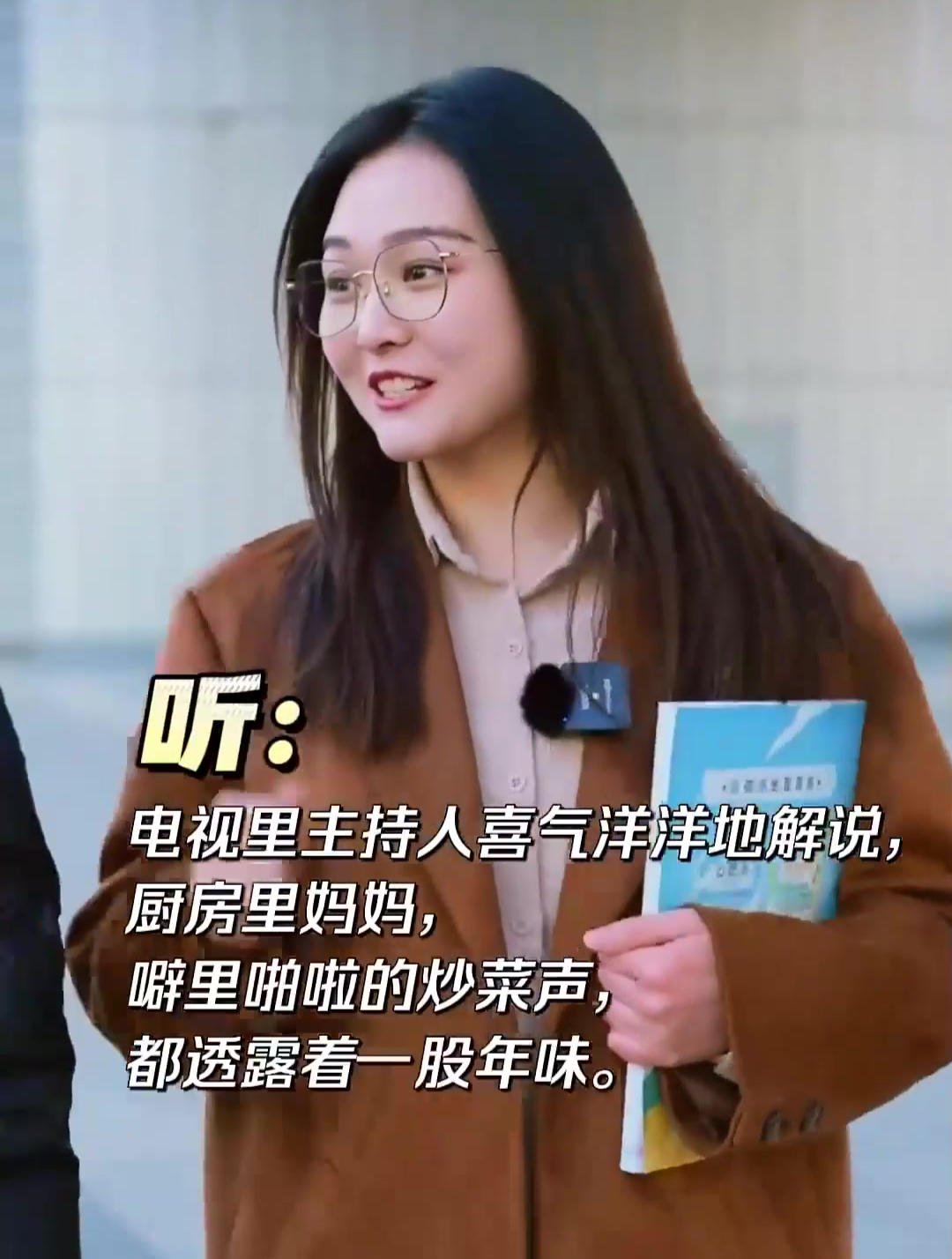 春节作文这么写,拿高分!不信你试试