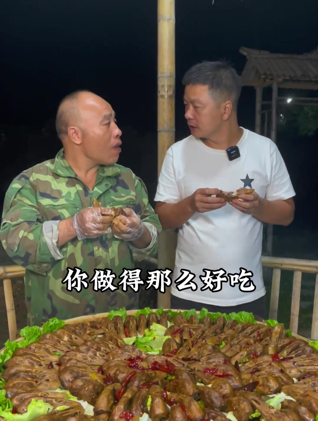 做麻辣鸭头 进城摆摊创业