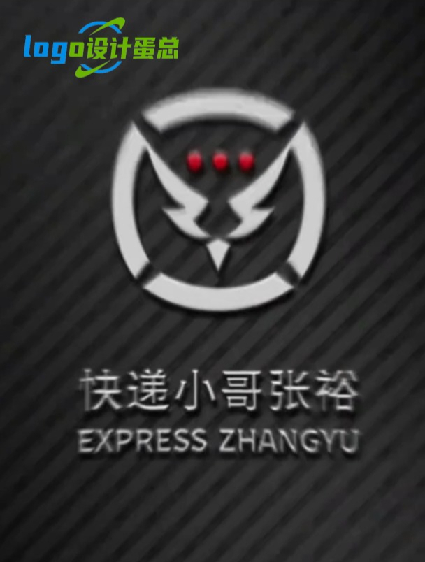一个简约而不简单的logo,设计意想不到,接招吧老铁!