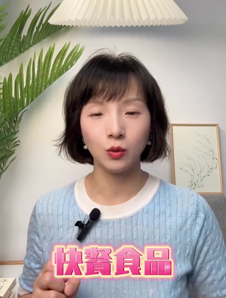 远离10大超级垃圾食品劝一个是一个