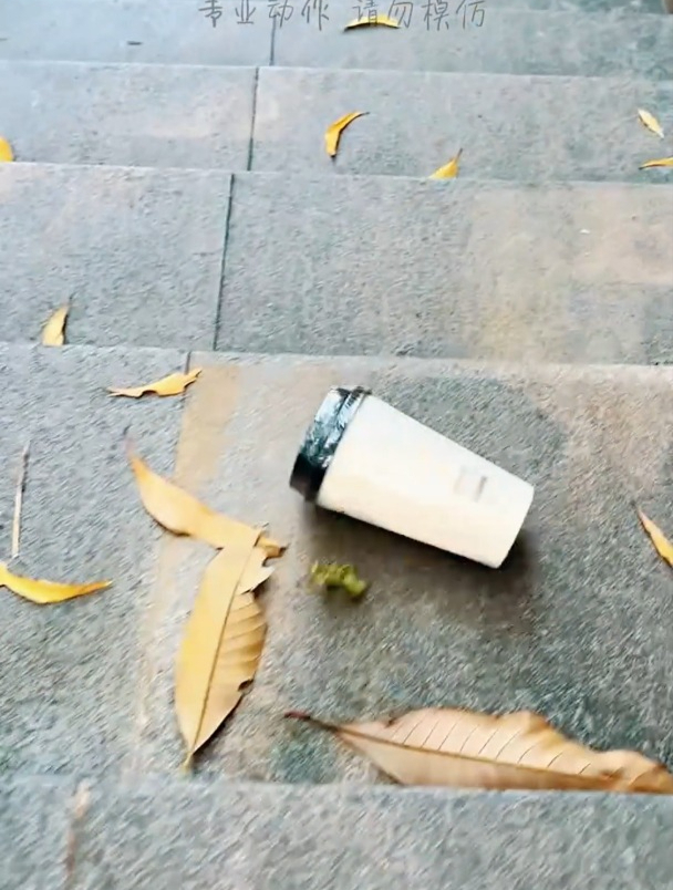 滚动测试,香飘飘红豆奶茶