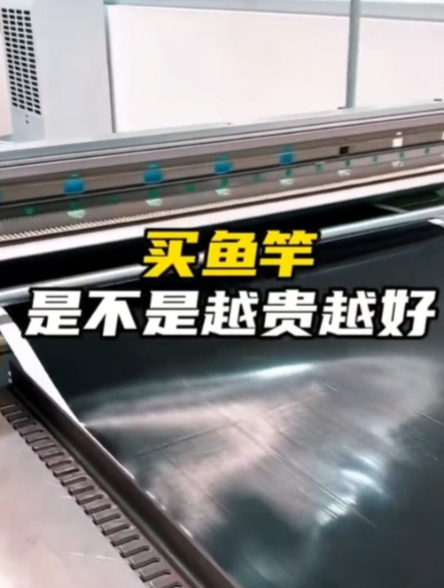 钓友们买鱼竿是不是越贵越好?错!老钓友一般看这3点!