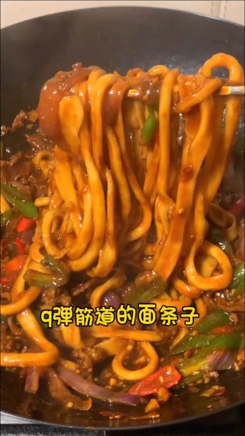 炒拉条子这样做
