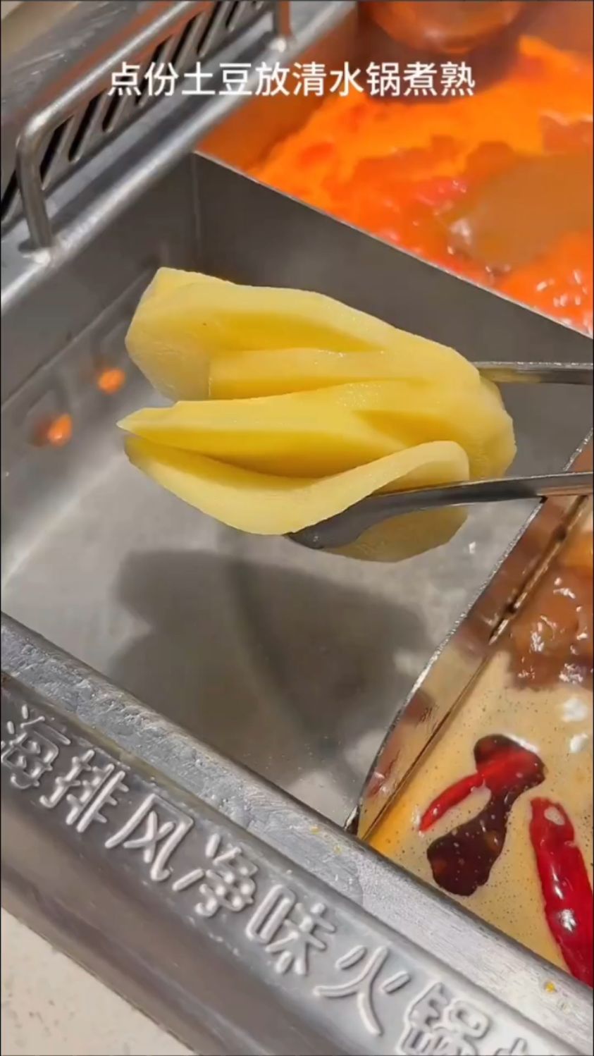 捞拌鸡汁土豆泥这样做