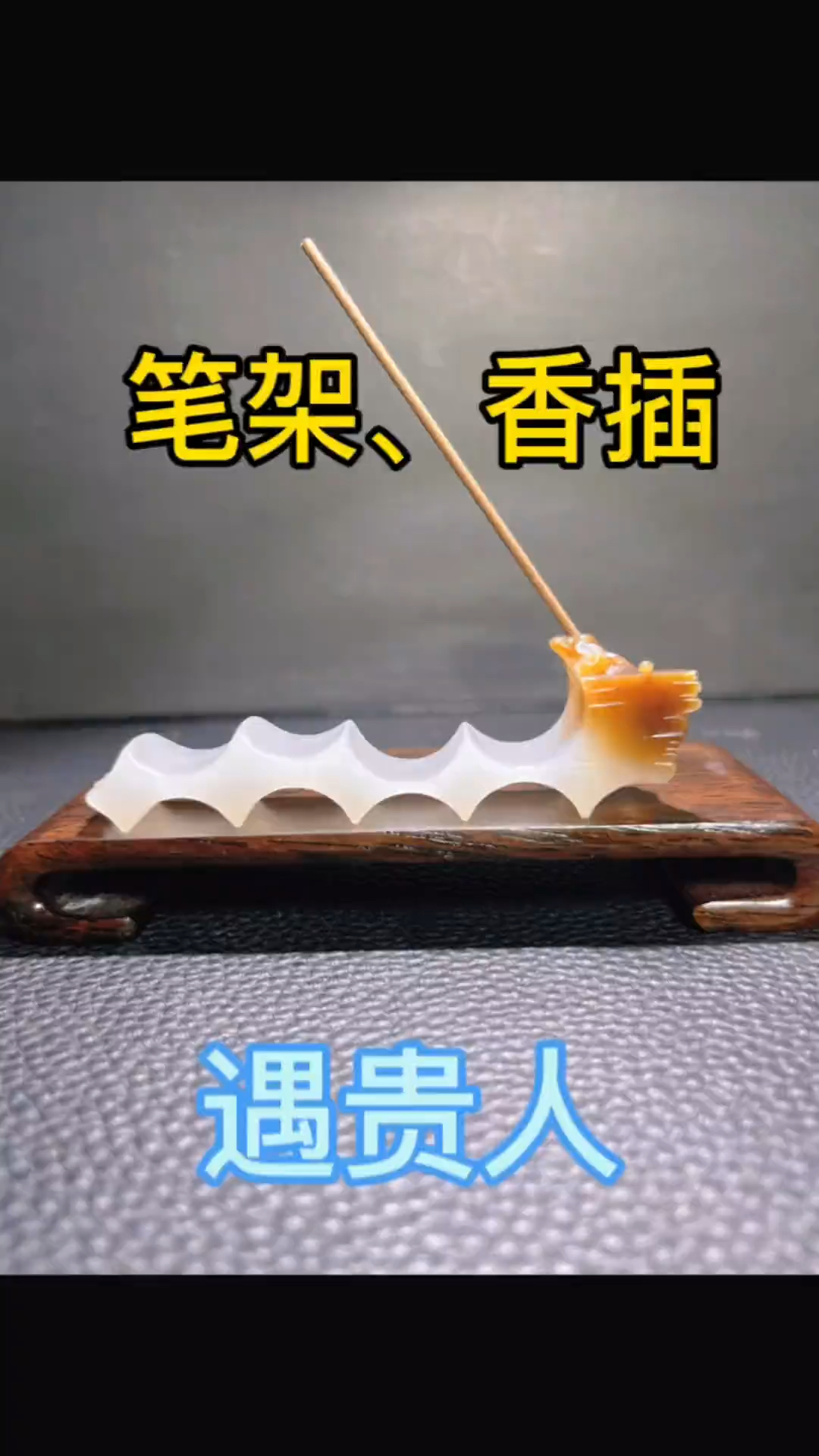 玉石手工雕刻