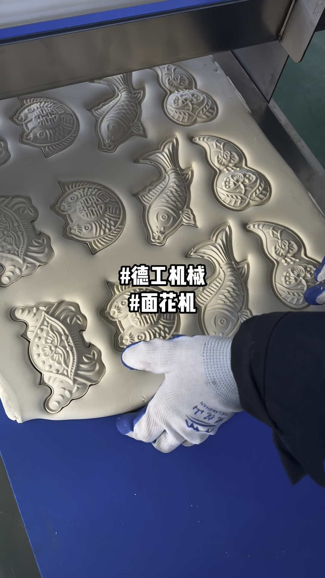 黄骅老面花样馒头制作设备分享