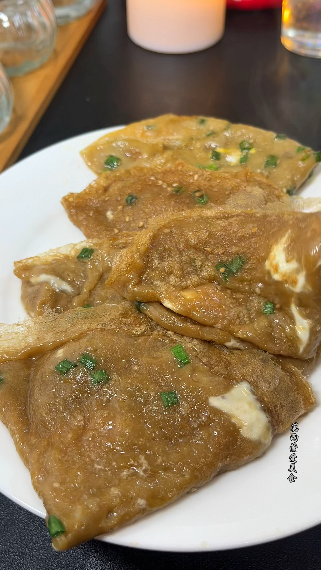 红薯粉粑粑的做法