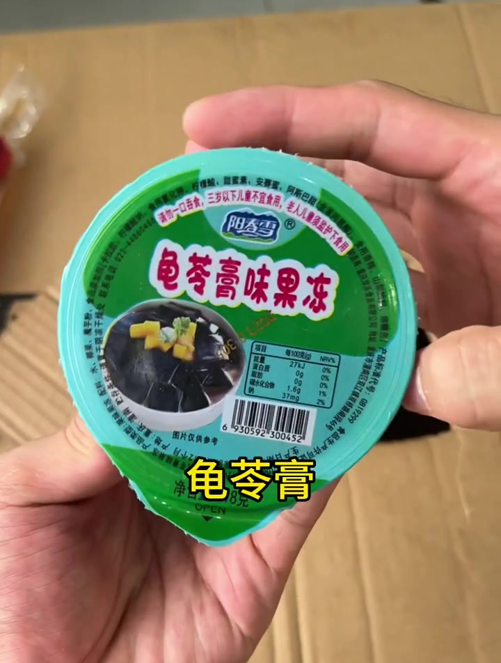 抓到什么吃什么,一个月零两天啦