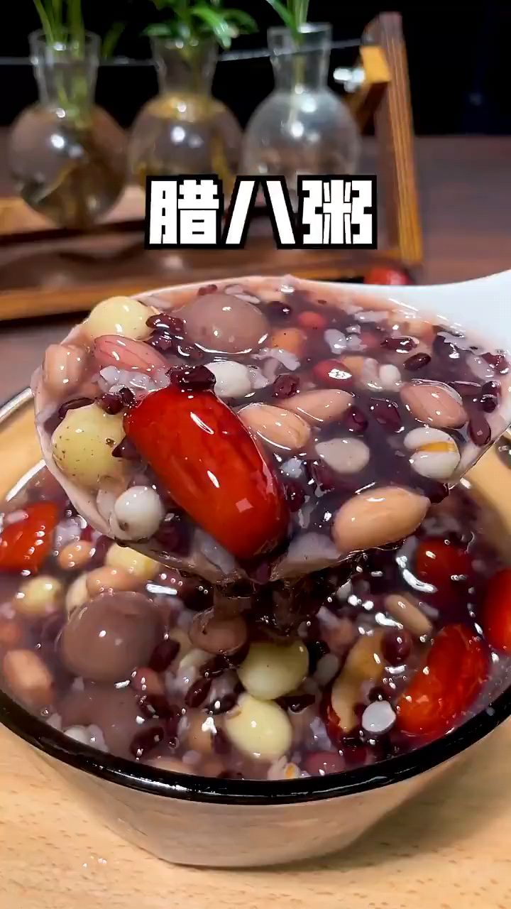 溢田七日杂粮粥之腊八粥
