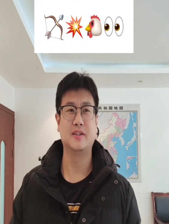 看表情包猜菜名,你猜得到吗?