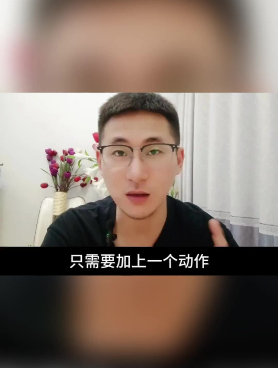 一键制作 音乐相册