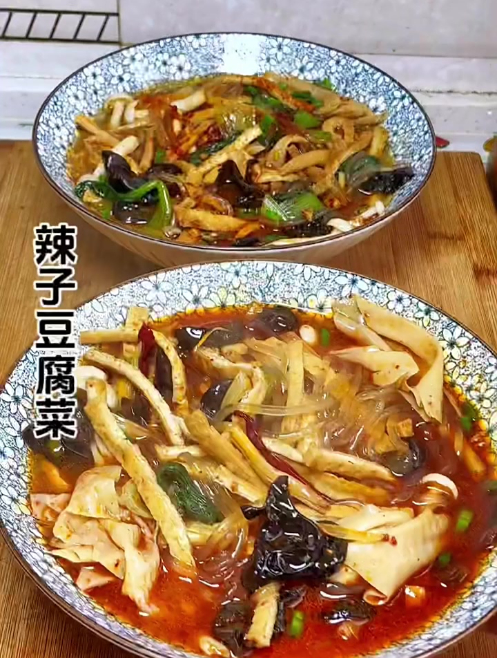 天气越来越冷了,就适合咥上一碗渭南特色美食豆腐菜