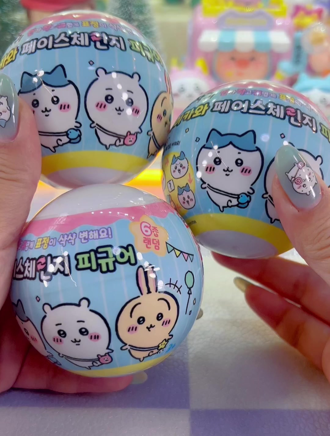 和chiikawa一起过圣诞吧,开心!