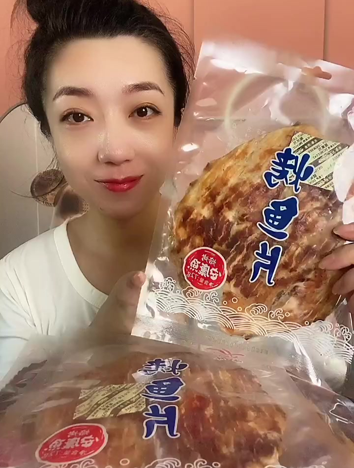 超好吃的安康鱼烤鱼片,整条鱼烤制,不含淀粉,又香又鲜!