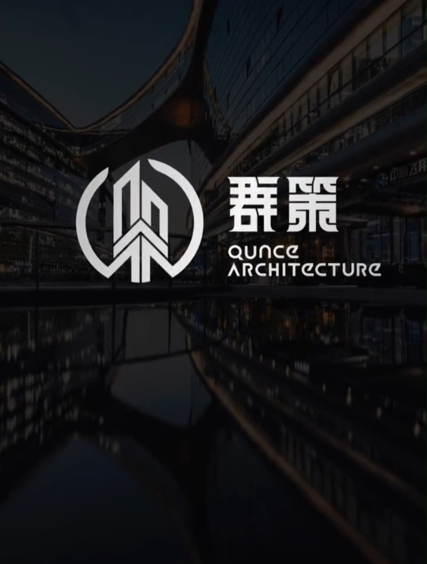 建筑LOGO可从哪几方面思考设计,名称群策,企业发展寓意方面思考