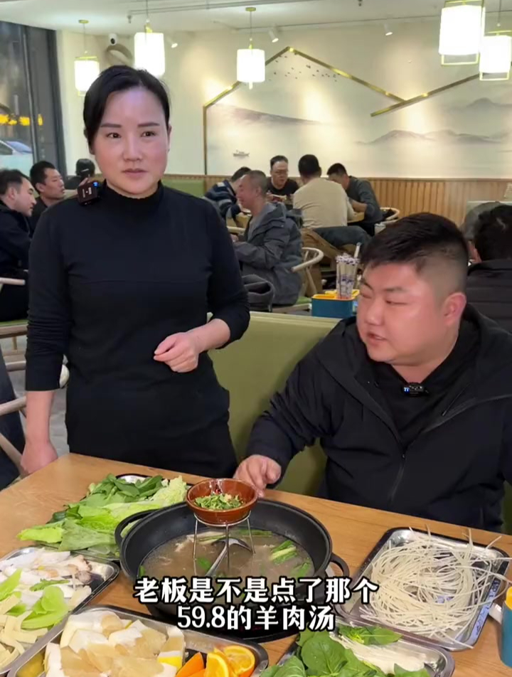 地道的贵州羊肉汤锅来武汉了