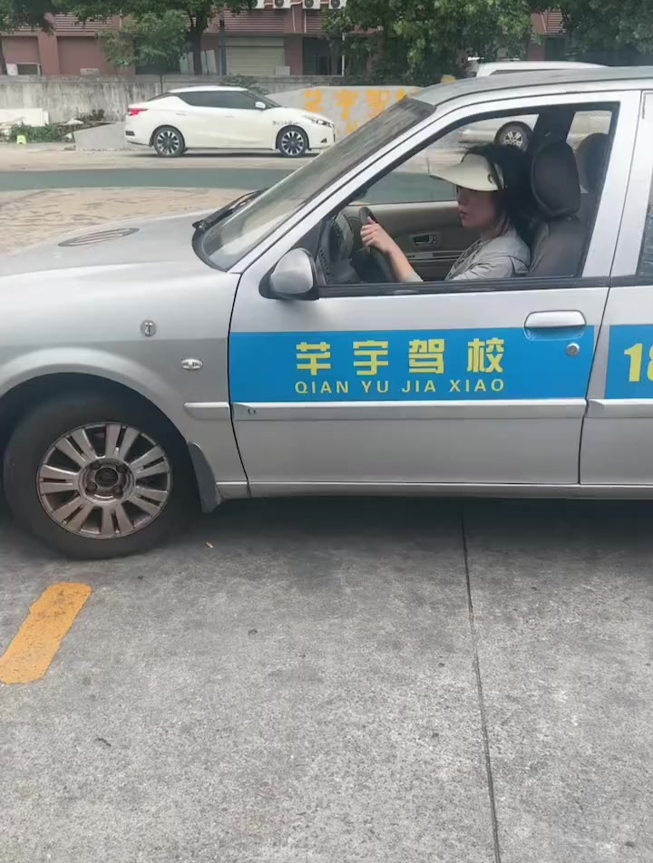 快来看笑死了快来 科目二 考驾照 练车的日常 逢考必过